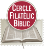 logo-cercle-filatelic-biblic
